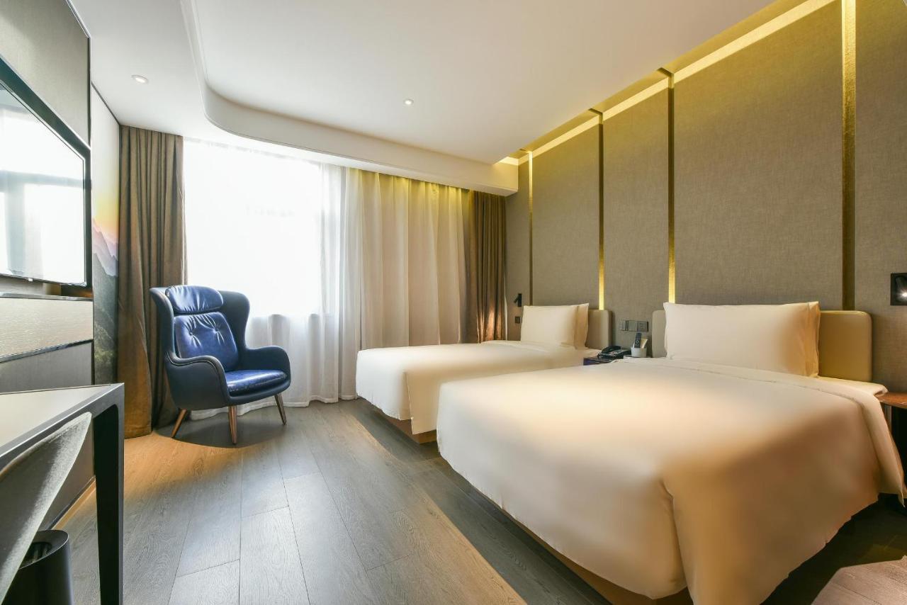 Atour Hotel Beijing Wangjing 798 Art District 外观 照片