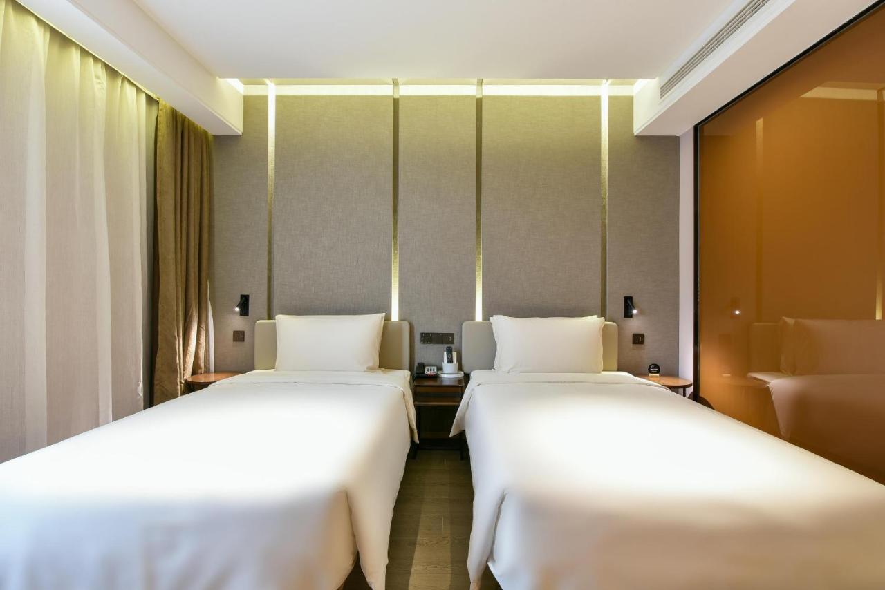 Atour Hotel Beijing Wangjing 798 Art District 外观 照片