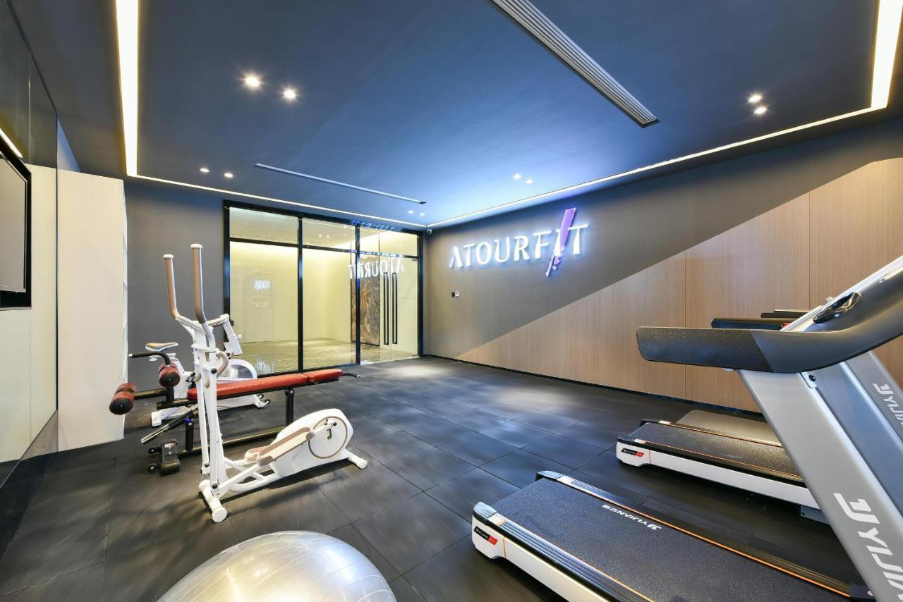 Atour Hotel Beijing Wangjing 798 Art District 外观 照片