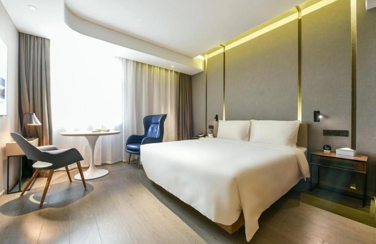 Atour Hotel Beijing Wangjing 798 Art District 外观 照片