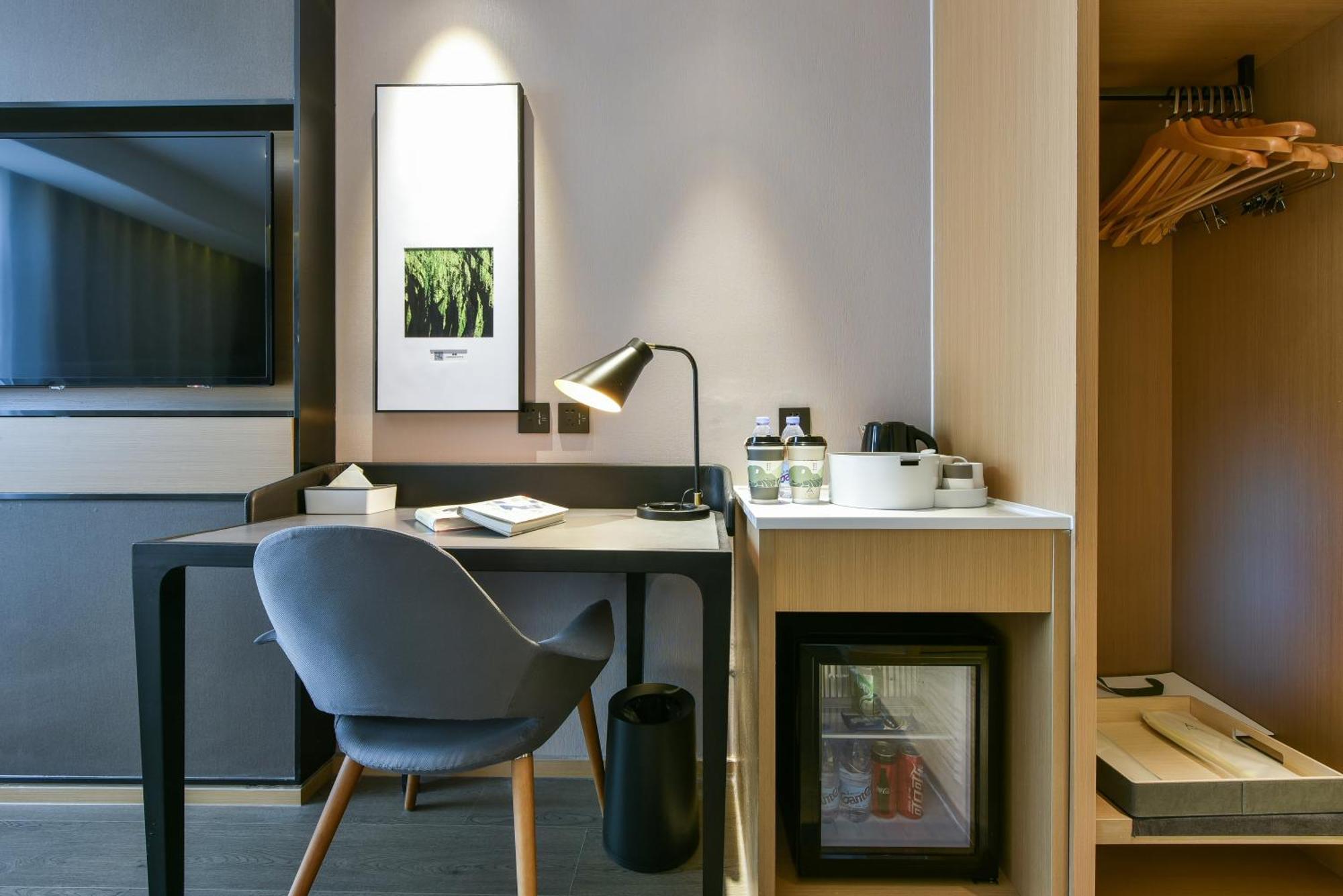 Atour Hotel Beijing Wangjing 798 Art District 外观 照片