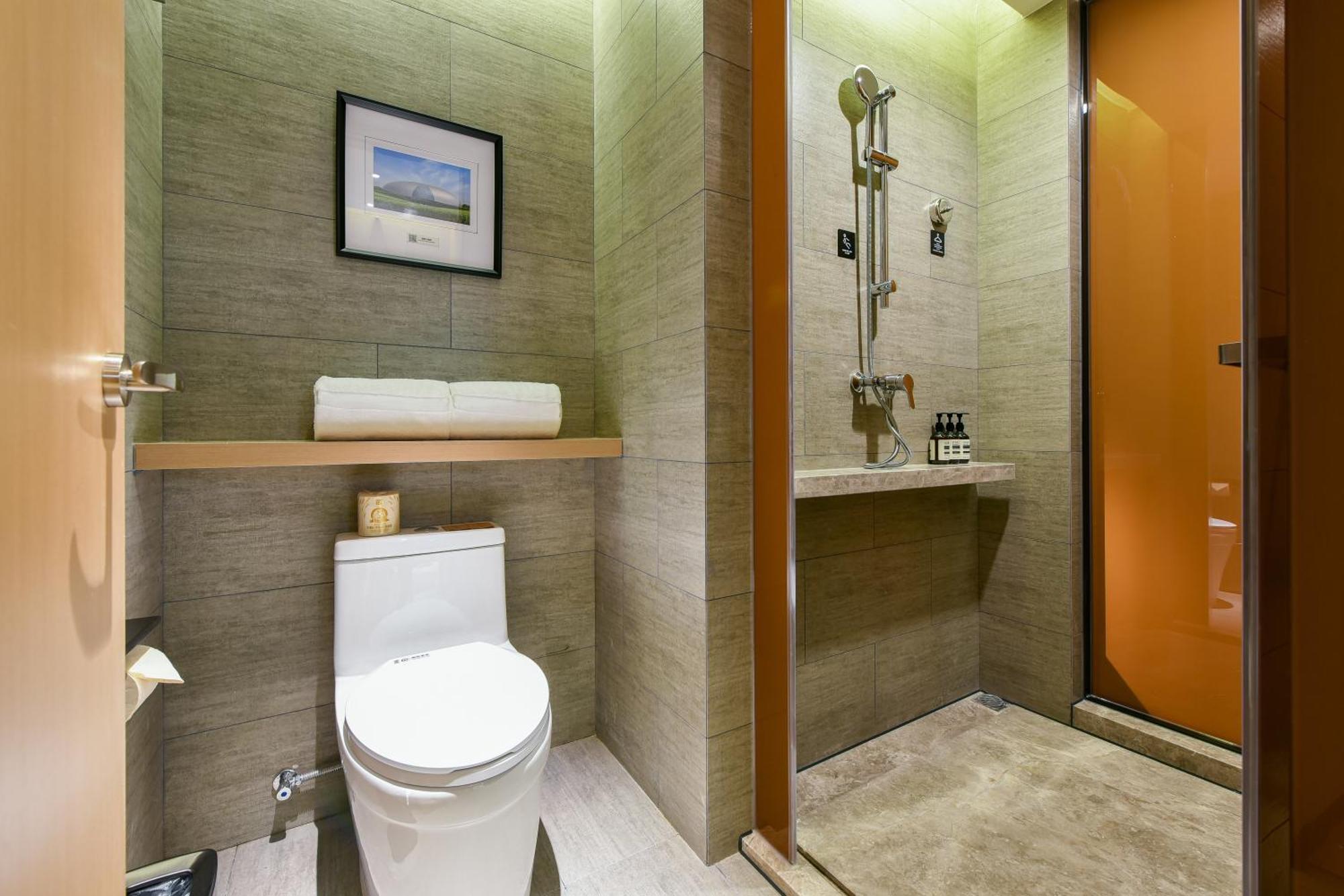 Atour Hotel Beijing Wangjing 798 Art District 外观 照片