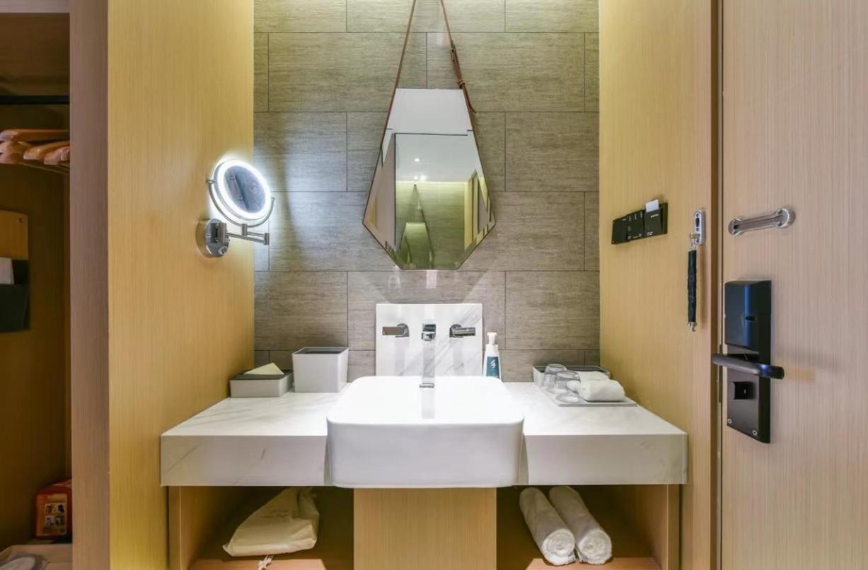 Atour Hotel Beijing Wangjing 798 Art District 外观 照片