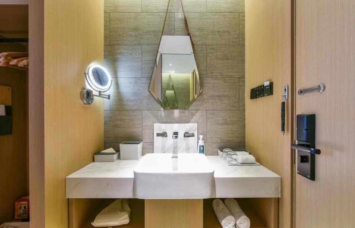 Atour Hotel Beijing Wangjing 798 Art District 外观 照片